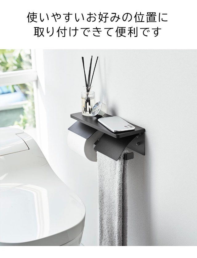 tower (タワー) ウォールトイレットペーパーホルダー タワー ダブル 石こうボード壁対応