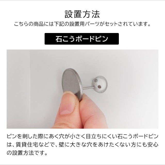 tower (タワー) ウォールパンティライナーホルダー 石こうボート壁対応