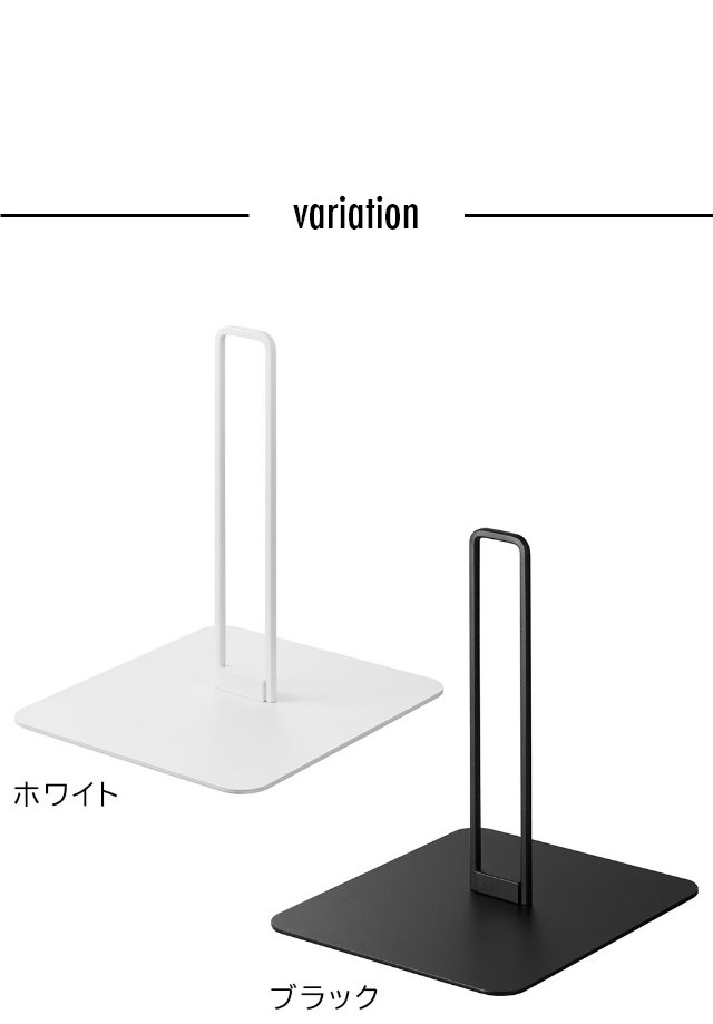 tower (タワー) ペット用ボトル給水器スタンド S
