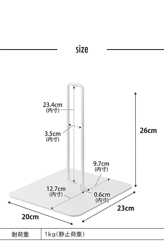 tower (タワー) ペット用ボトル給水器スタンド S