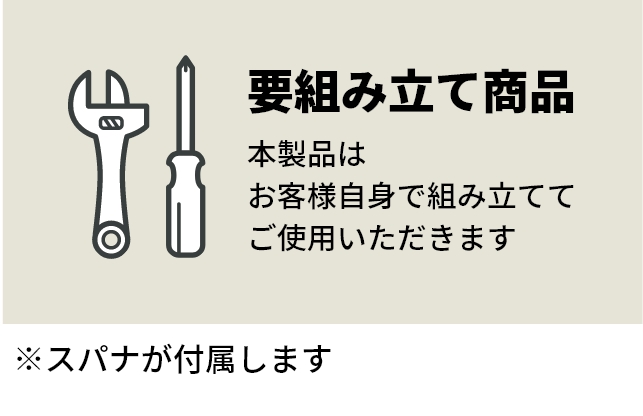 tower（タワー）収納バスケットワゴン 3段