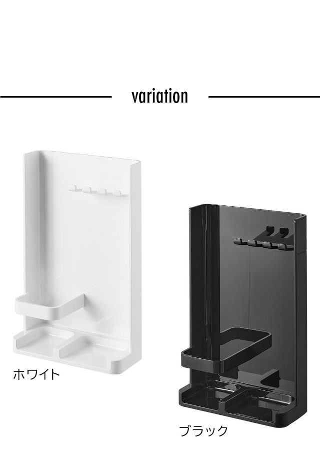 tower (タワー) 目隠し歯ブラシ＆チューブスタンド スリム