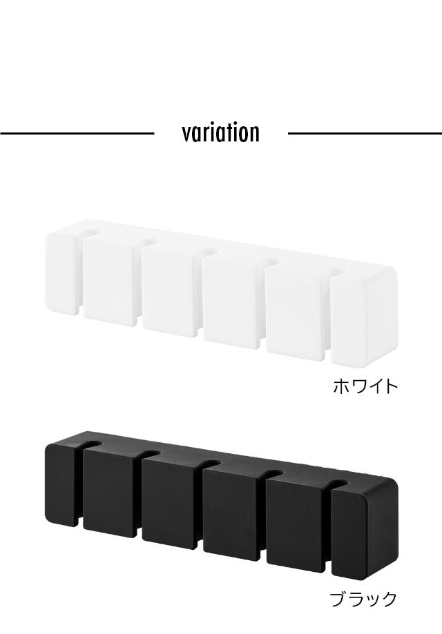 tower（タワー）フィルムフックシリコーン歯ブラシホルダー 5連