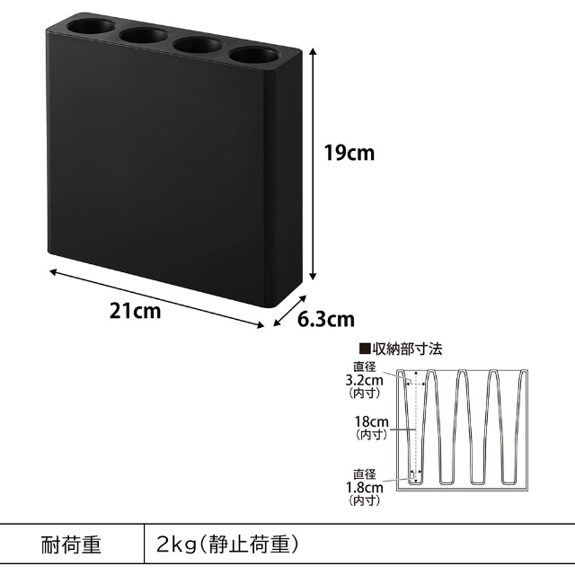 山崎実業 マグネットアンブレラホルダー 4連 スマート 4903208100564