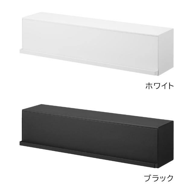 山崎実業 ウォール隠せるトイレ壁収納 タワー ...の詳細画像2