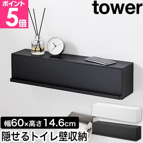R EH[BgCǎ[ ^[ ΂{[hǑΉ 4903208100687 4903208100694 gCbN [I u t Ǌ|
