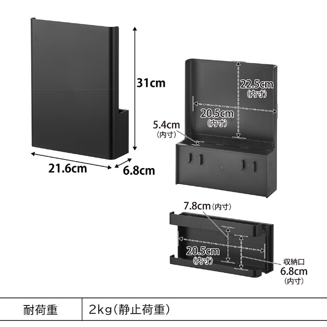 Amazon | Kisangel 4 個 鳥 トレーニング フード ボックス