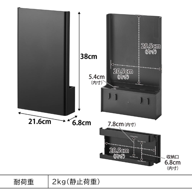 waku W｜家具とリビング収納の専門店キシル
