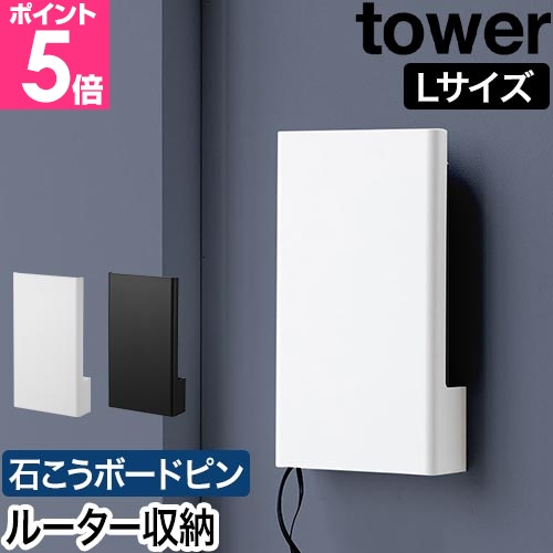 mayakooo (テクナ)荷重の可能収納家具＆配線カバー付穴4箇所 mayakooo (テクナ)荷重の可能収納家具＆配線カバー付穴4箇所