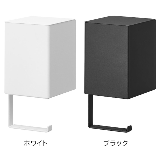 tower 山崎実業 ウォール収納付きコードレスクリーナーホルダー タワー