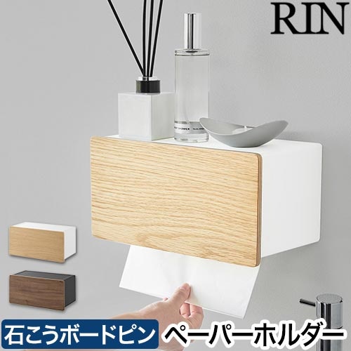 フロアスタンド rin Amazon | ステアリングダンパー For K-AWASAKI NINJA ZX-4R ZX