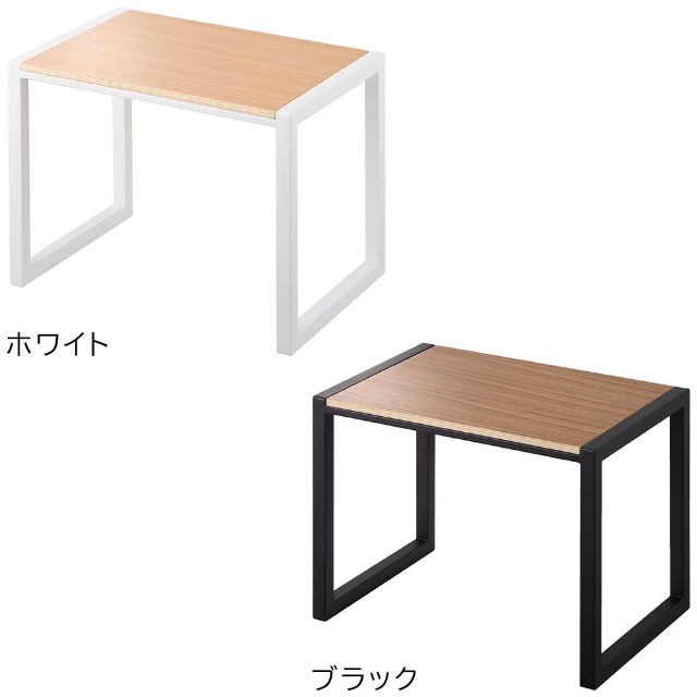 山崎実業 踏み台 タワー H30 4903208101233 4903208101240 ステップ台 スツール 玄関ベンチ 脚立 椅子 子供 北欧 おしゃれ ワイド 幅広 頑丈 木 | tower | 02