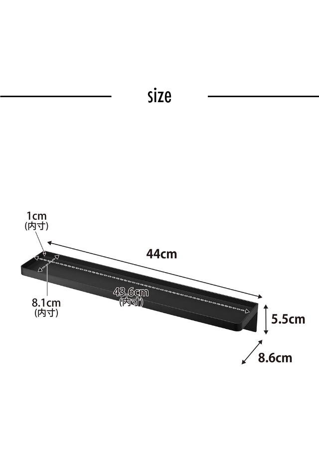 tower (タワー) 洗面台横隙間トレー