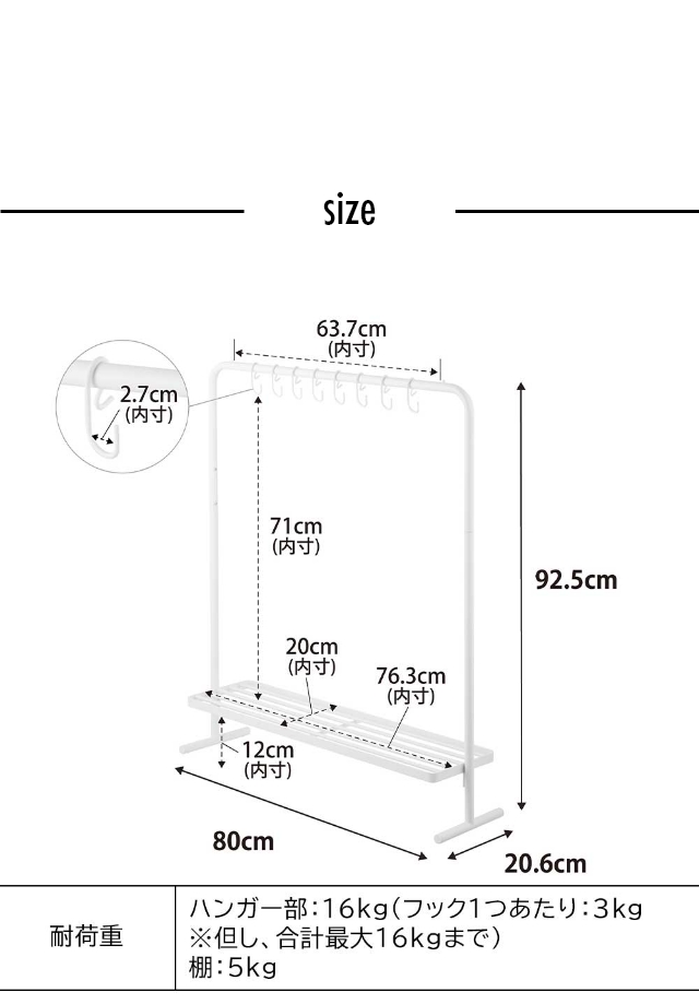 tower (タワー) バッグ収納ラック