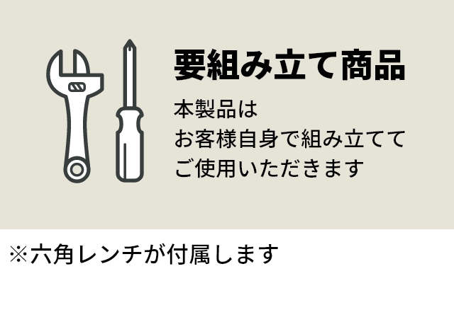 tower (タワー) バッグ収納ラック