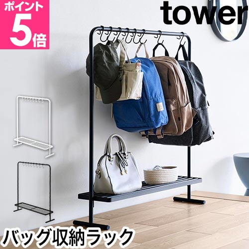 ガス管ハンガーラック　苹果ピーチ Amazon.co.jp: カラフル☆ライフ ガス管ハンガーラック 高さ調整可能