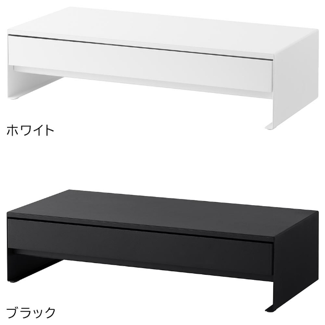 山崎実業 ゲームコントローラーも入る引き出し付...の詳細画像2