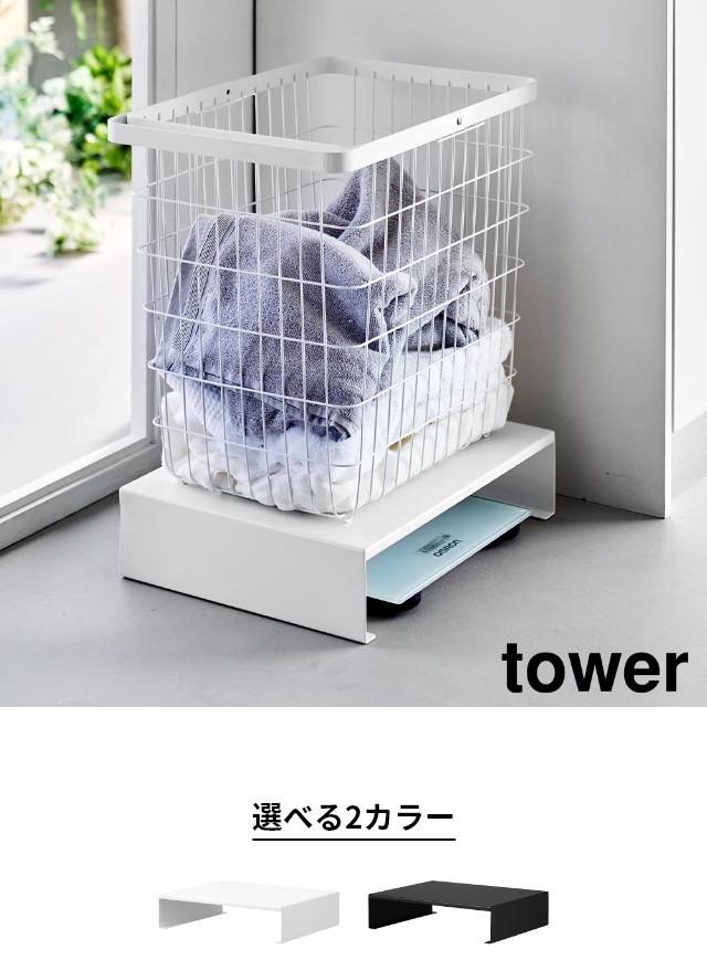51011231-main_pc.jpg