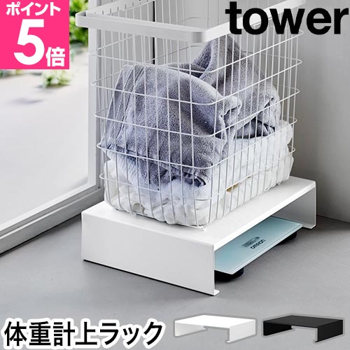 銘木　スプルース　コの字型ラック　3段セッ無垢材　無節整理　収納 無垢材 ものたりない 整理 3段セット 収納 コの字型ラック