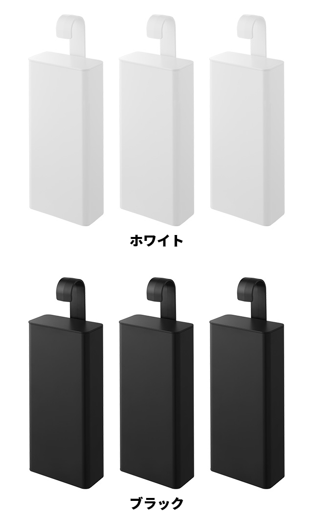 tower 山崎実業 引っ掛けバスルーム詰め替えパウチディスペンサー収納