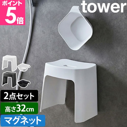 �R����� �􂢂₷���}�O�l�b�g���C�C�X SH32 + �}�O�l�b�g�������|�������� �Z�b�g �^���[ ���C�֎q ���C�� ���� �􂢂₷�� ���C���� ��