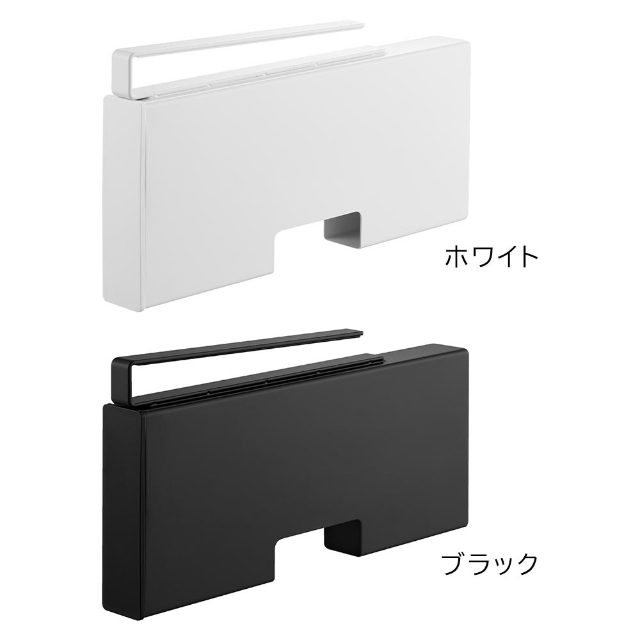 山崎実業 戸棚下ポリ袋収納ホルダー タワー ス...の詳細画像2