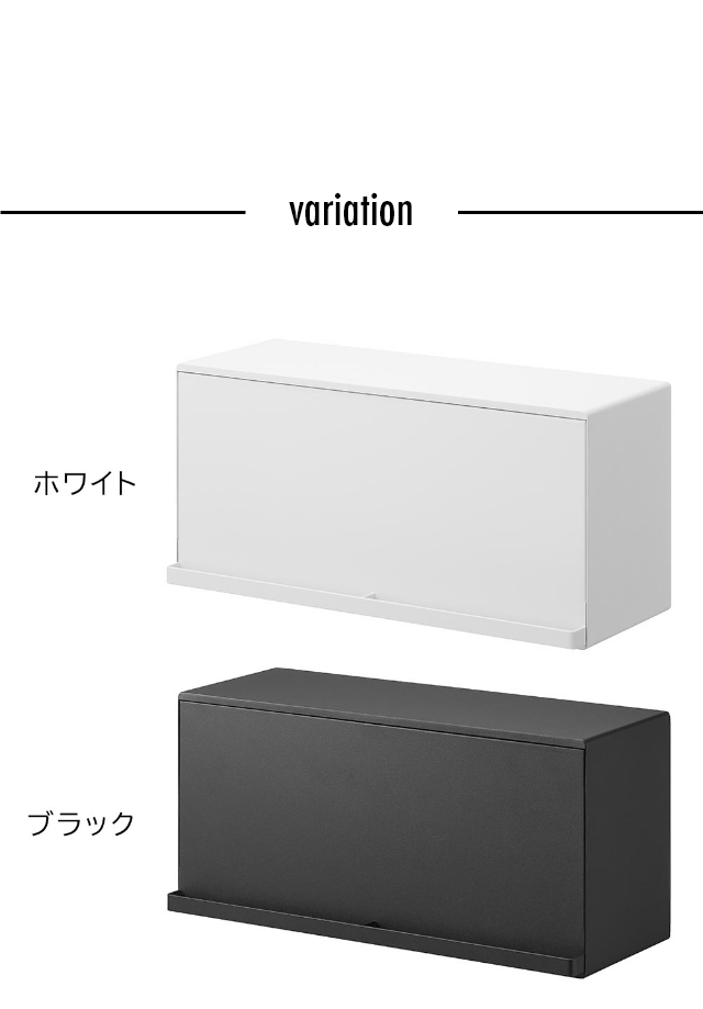 tower 山崎実業 マグネットブレッドケース タワー 4903208102582
