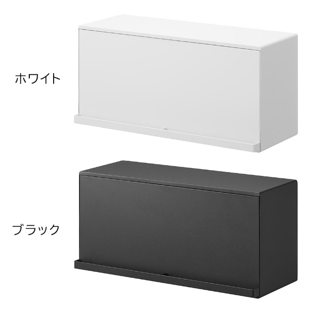 tower 山崎実業 マグネットブレッドケース タワー 4903208102582