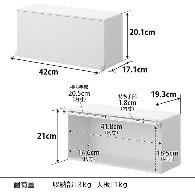 tower 山崎実業 マグネットブレッドケース タワー 4903208102582