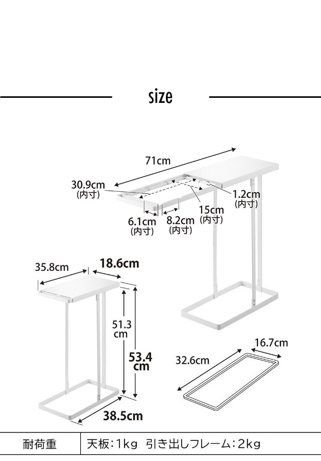tower（タワー）引き出す分別ゴミ袋ホルダー スリム 45L