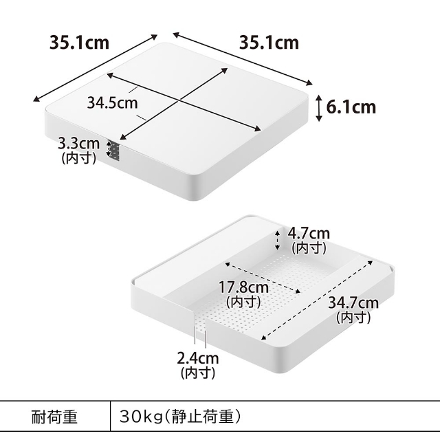 tower 山崎実業 収納付きスチール台車 タワー 4903208103503