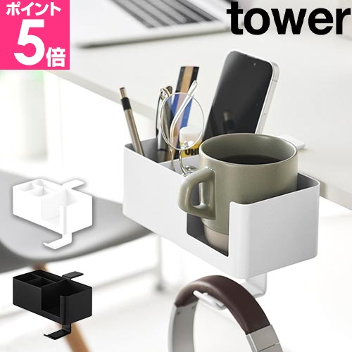 小物入れ リモコンスタンド」の人気商品一覧・価格比較 - 価格.com