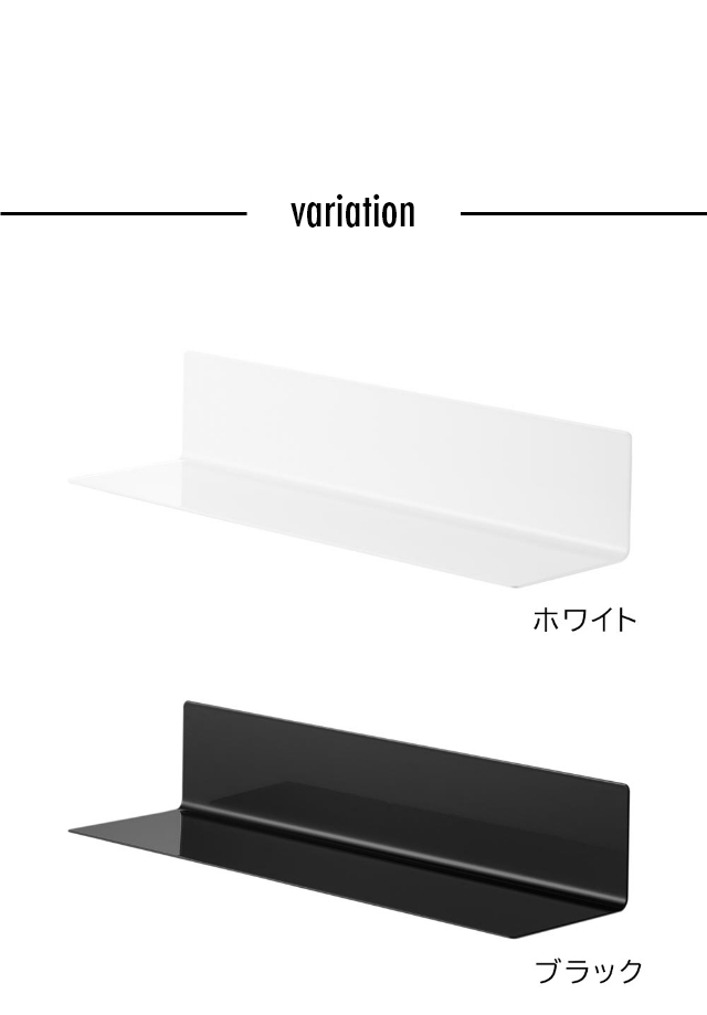 tower (タワー) フィルムフックキッチン棚 ワイド