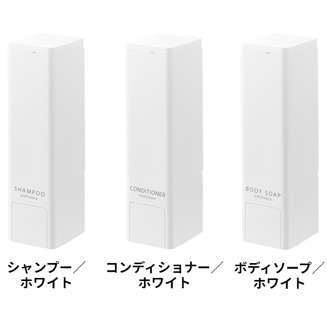 tower 山崎実業 下から出るマグネットディスペンサー タワー 単品