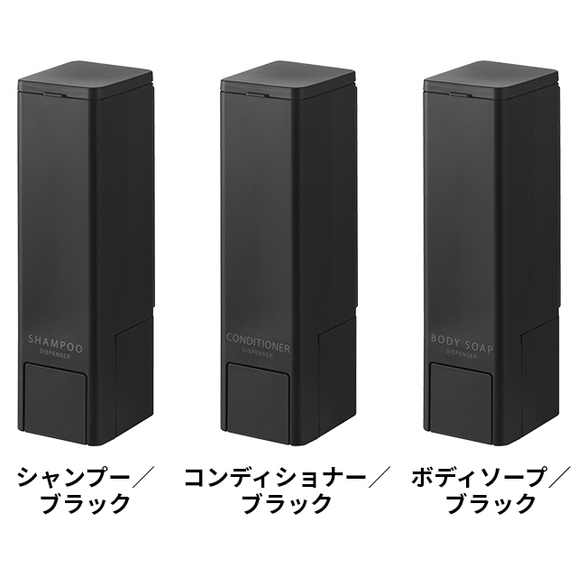 tower 山崎実業 下から出るマグネットディスペンサー タワー 単品