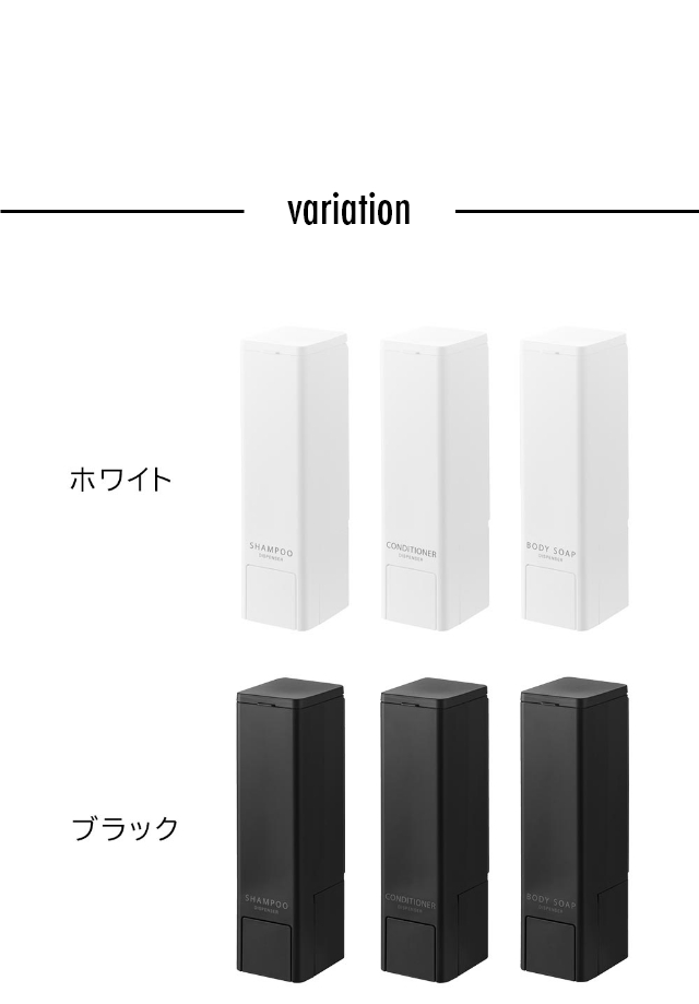 tower 山崎実業 下から出るマグネットディスペンサー タワー 3本セット