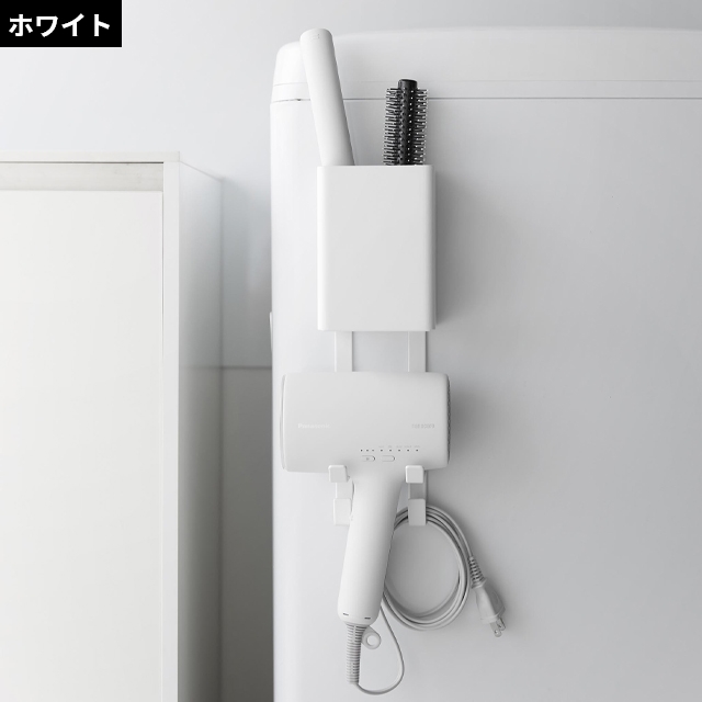 tower 山崎実業 マグネットドライヤー＆ヘアーアイロンホルダー タワー
