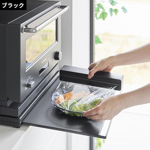 tower 山崎実業 スライドテーブル付きキッチン家電下ラック タワー 2段