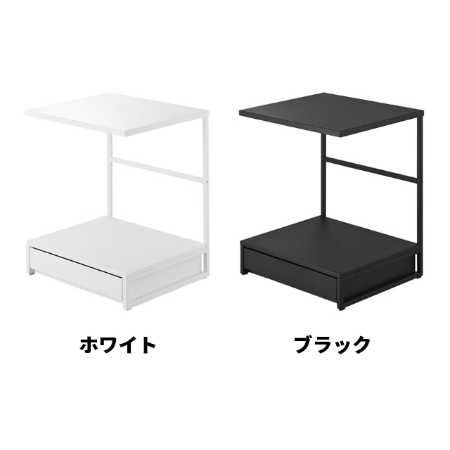 山崎実業 引き出し付きキッチン家電下ラック タワー 2段 4903208106542 4903208106559 キッチンラック スライドラック レンジラック スリム_12