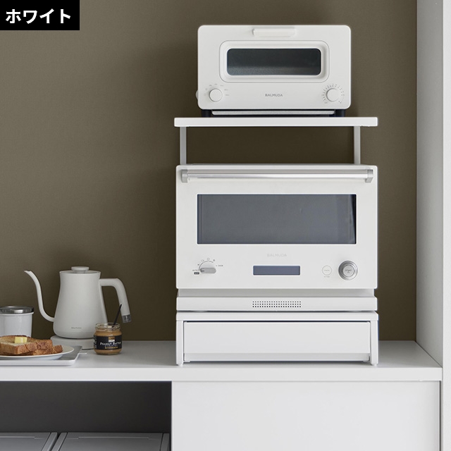 山崎実業 引き出し付きキッチン家電下ラック タワー 2段 4903208106542 4903208106559 キッチンラック スライドラック レンジラック スリム_8