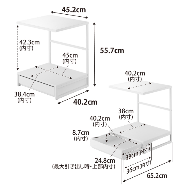 山崎実業 引き出し付きキッチン家電下ラック タワー 2段 4903208106542 4903208106559 キッチンラック スライドラック レンジラック スリム_13