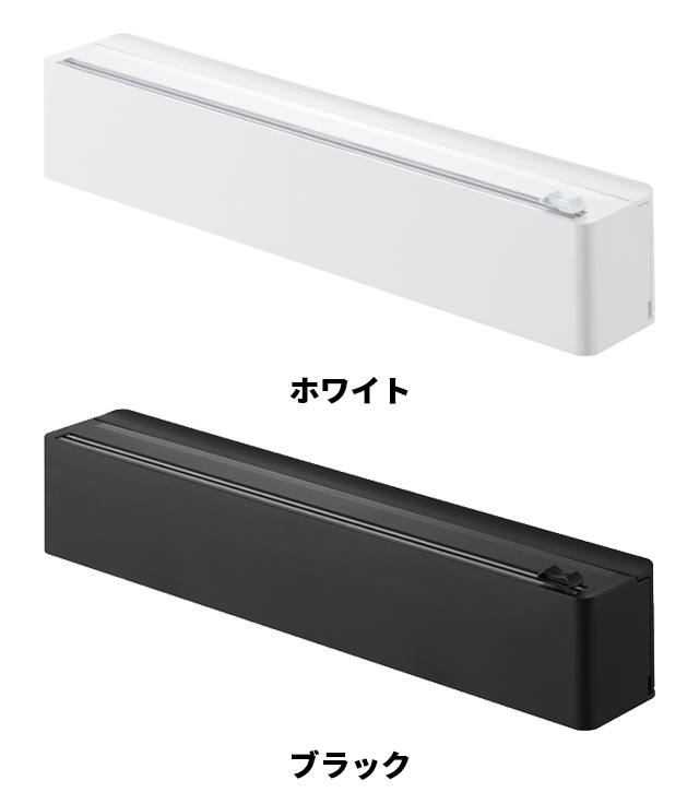 山崎実業 マグネットラップケース タワー スラ...の詳細画像2