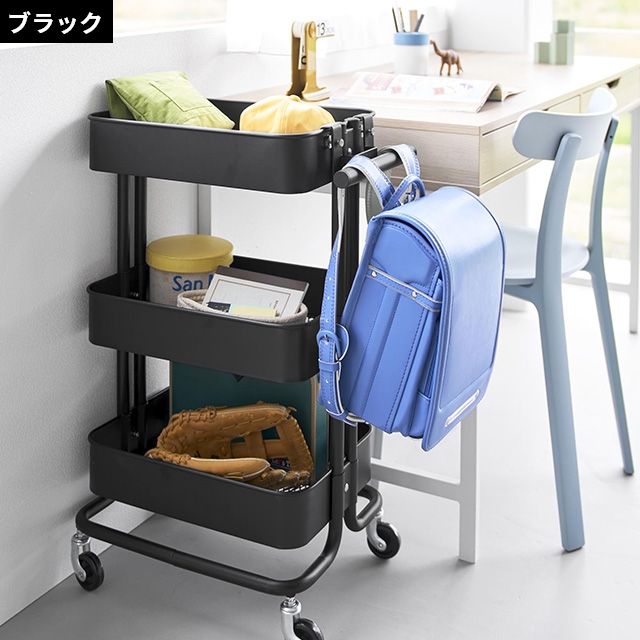 tower 山崎実業 スチールワゴン横ランドセル＆リュックハンガー タワー