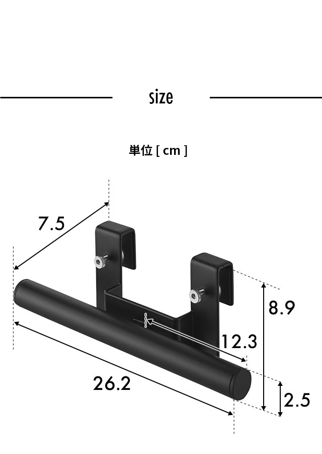 tower (タワー) スチールワゴン横ランドセル&リュックハンガー