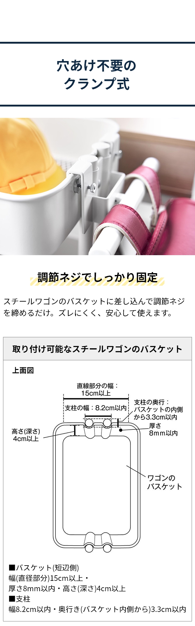 tower (タワー) スチールワゴン横ランドセル&リュックハンガー