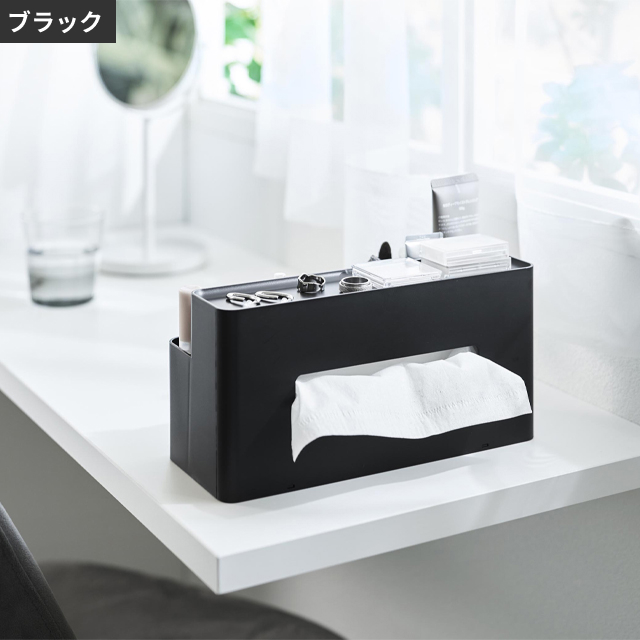 tower 山崎実業 ティッシュケース リモコンスタンド タワー ティッシュ