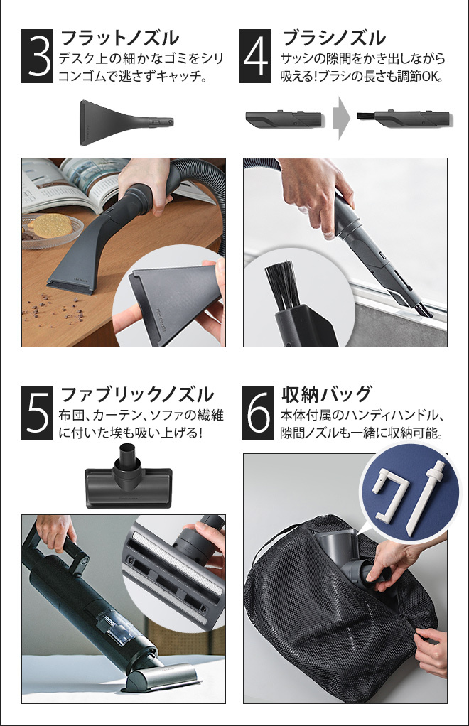 値下げ可能！BALMUDA The Cleaner コードレスクリーナー BALMUDA 掃除機 The Cleaner 本体＋専用ノズル5点セット