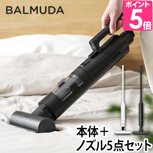 BALMUDA（バルミューダ） 掃除機 コードレス クリーナー The Cleaner