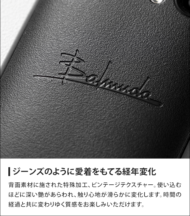 BALMUDA バルミューダ スマートフォン スマホ 本体 SIMフリー BALMUDA バルミューダ スマートフォン スマホ 本体 SIMフリー