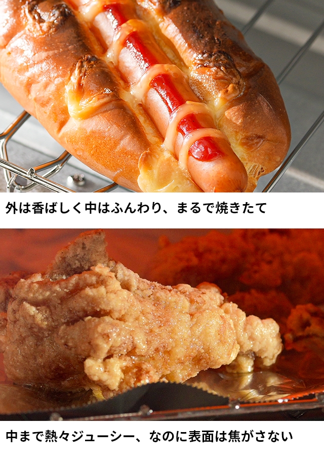 BALMUDA バルミューダ トースター リベーカー KTT01JP オーブン BALMUDA バルミューダ トースター リベーカー KTT01JP オーブン
